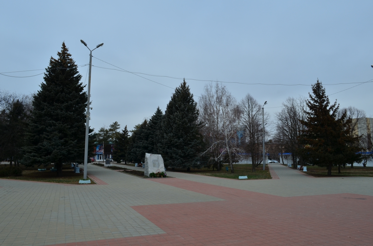 Городская площадь Тимашевск