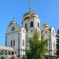 Топ-11 достопримечательностей Краснодара, которые следует обязательно посетить! 9