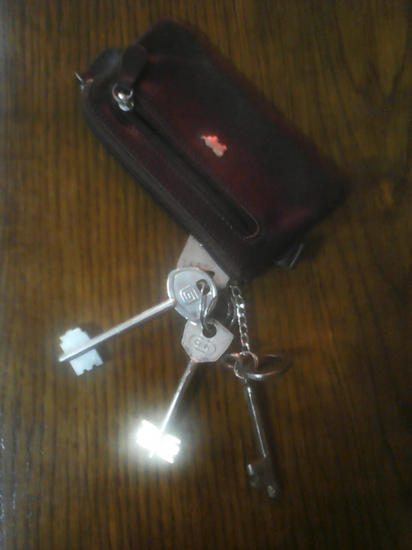 Найдена ключница с ключами