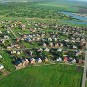 Фотографии город Тимашевск вид с высоты